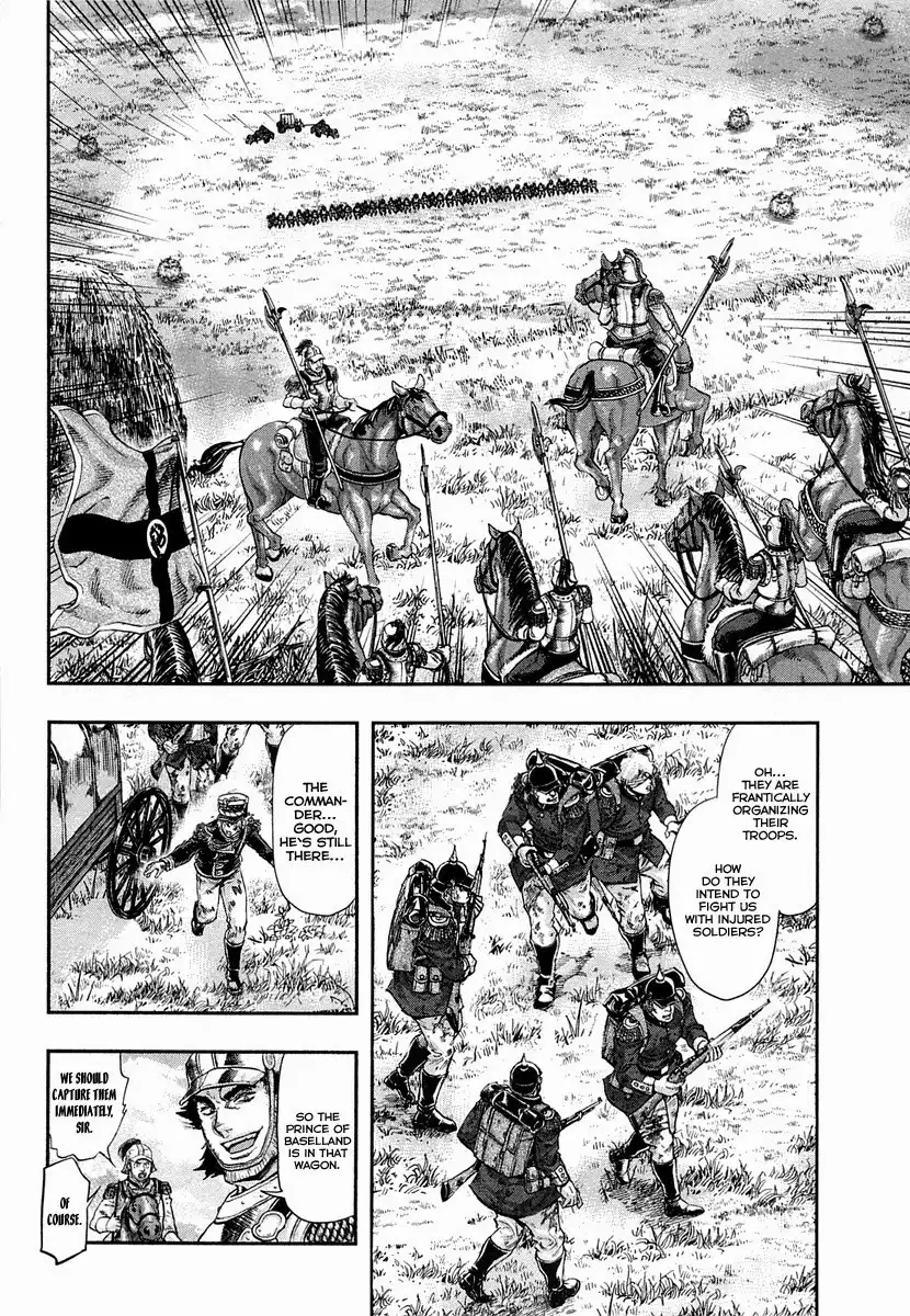 Gunka no Baltzar Chapter 26 15